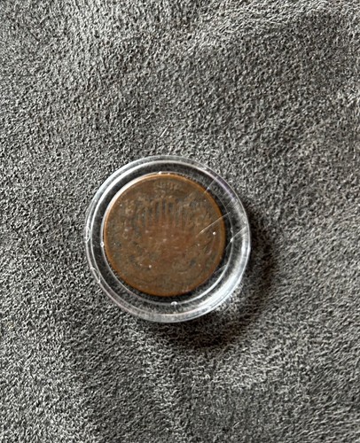 1865 U.S. TWO CENTS COIN “FANCY 5” CIRCULATED CONDITION PHILADELPHIA MINT - Picture 5 of 5