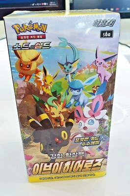 korean evolving skies booster box Pokemon Card Sword&Shield Eevee Heroes Booster Box(Evolving Skies) Korean  Ver