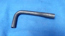 Honda 19257-ZW5-010 Water Tube C – New Old Stock