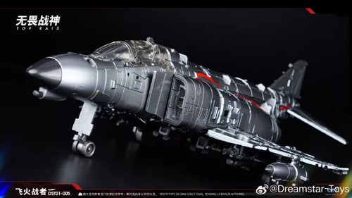 New Transformation toys Dream Star Toys DST01-005 SCORCH FLIGHT Figure In Stock - Picture 7 of 13