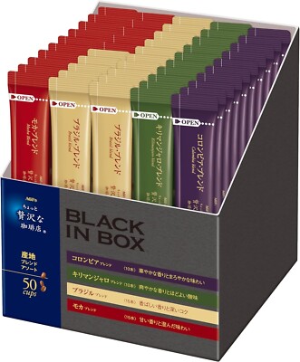 Maxim Black in Box 50 Coffee Sachets Assort 2g x 50 pcs AGF Japan