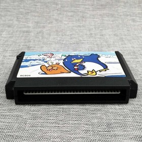 KONAMI Antarctic Great Adventure Famicom Nes Action Game, Used