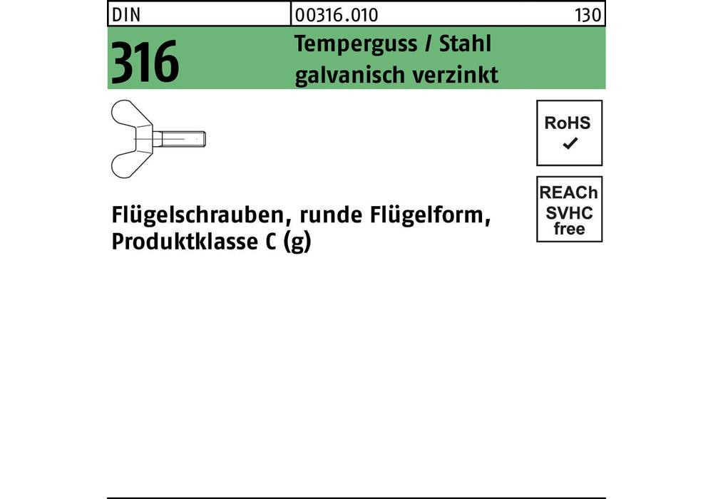 Теплообменник Reyher Flügelschraube DIN 316 М 8 x 30 Temperguss/Stahl galvanisch verzinkt