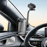 360 Drehbare Tablet Halterung FüR Auto - FüR Armaturenbrett Und