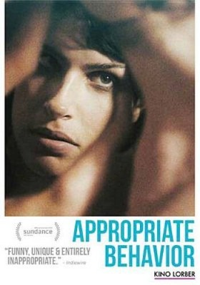 Appropriate Behaviour - DVD - GOOD