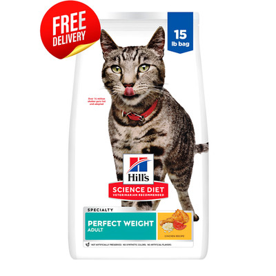 Hill's Science Diet Adult Cat Food Perfect Weight Chicken 15 lb