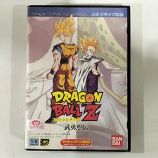 Bandai Dragon Ball Z Legend Of Valor Mega Drive Software Fat76