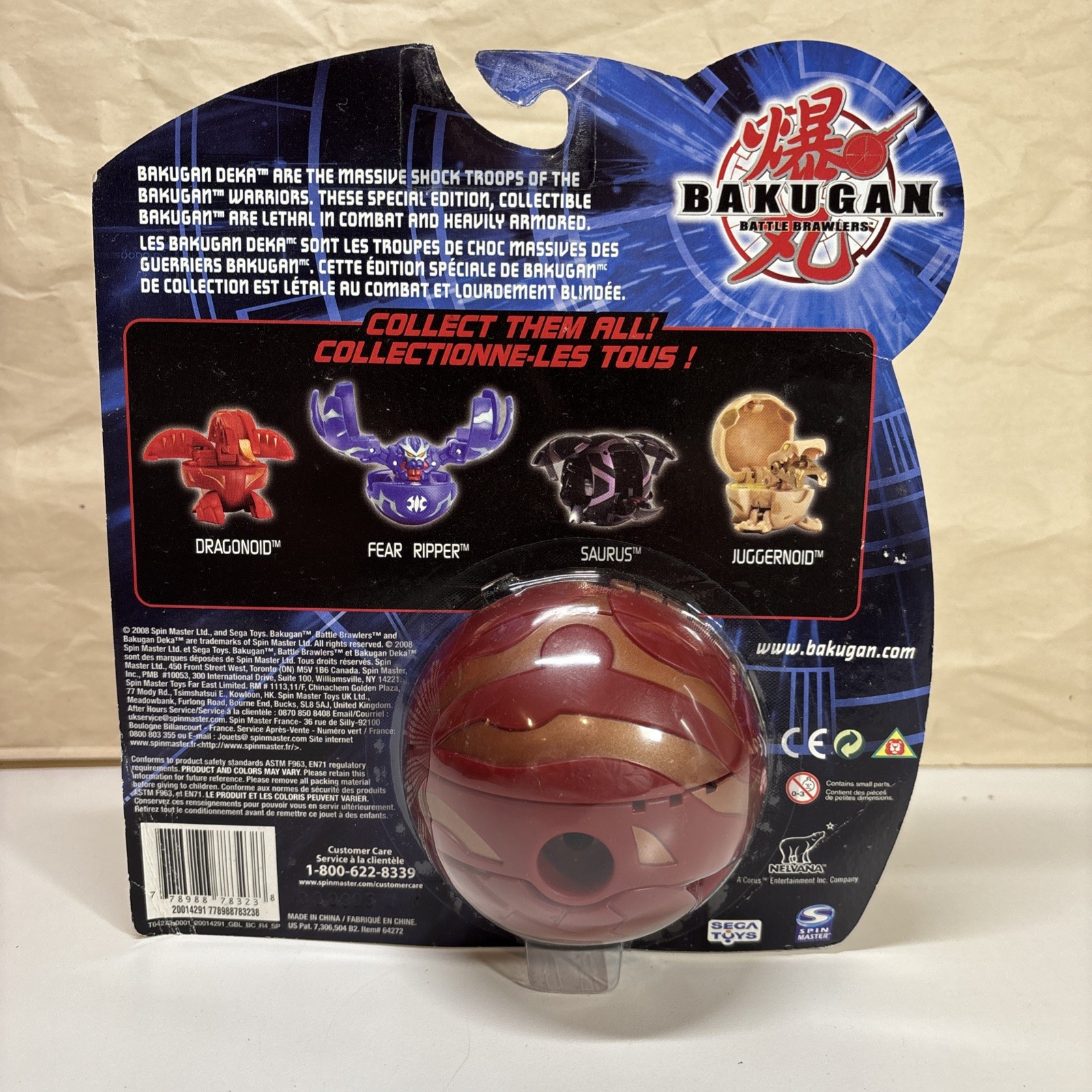 New Bakugan Brawlers Deka Series 1 Dragonoid DEKA SEALED