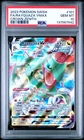 2023 POKEMON SWORD & SHIELD CROWN ZENITH #101 FULL ART/RAYQUAZA VMAX PSA 10