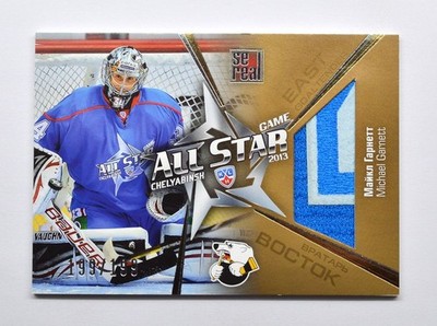 2012-13 KHL All Star Game Jersey Gold #ASG-G20 Michael Garnett 199/199