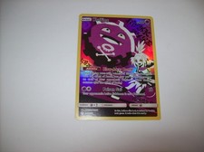 Koffing (Secret) 243/236 Sm-Cosmic Eclipse Holo for sale online | eBay Koffing (Secret) 243/236 Sm-Cosmic Eclipse Holo for sale online | eBay