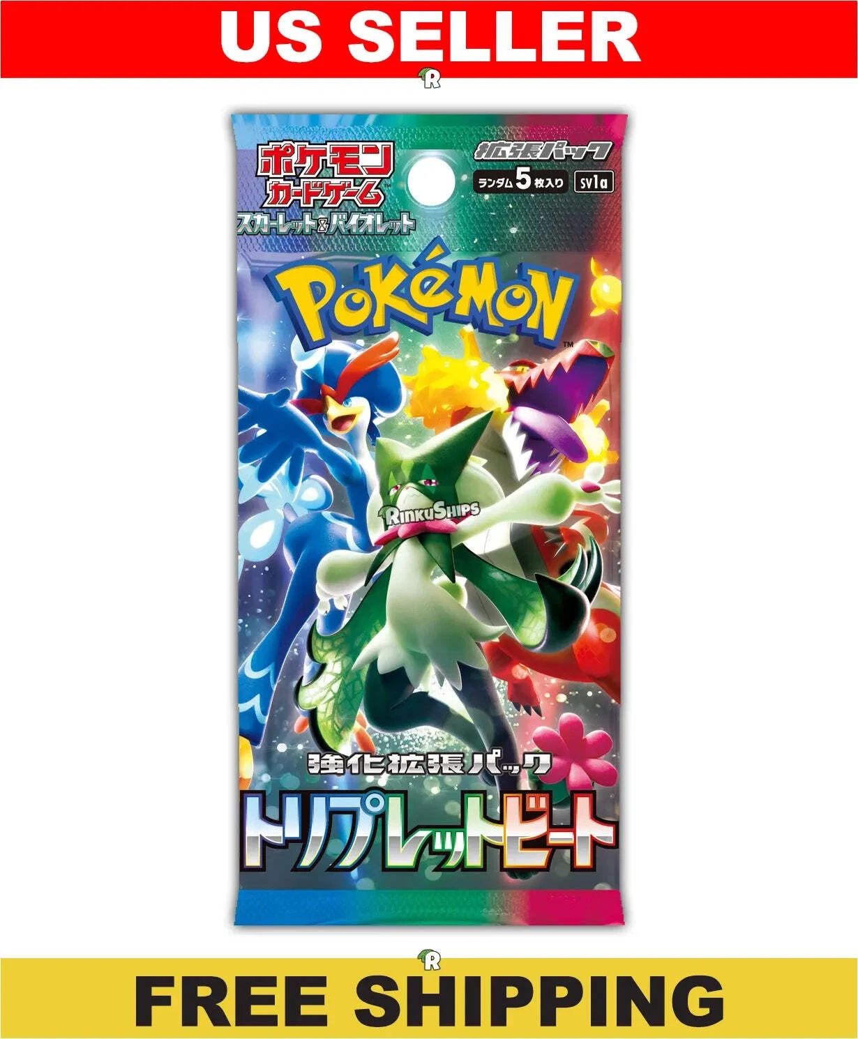 Triple Beat Booster Pack [SV1a] - Japanese Paldea Evolved Pokémon