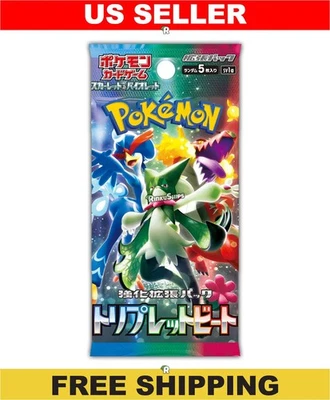 Triple Beat Booster Pack [SV1a] - Japanese Paldea Evolved Pokémon