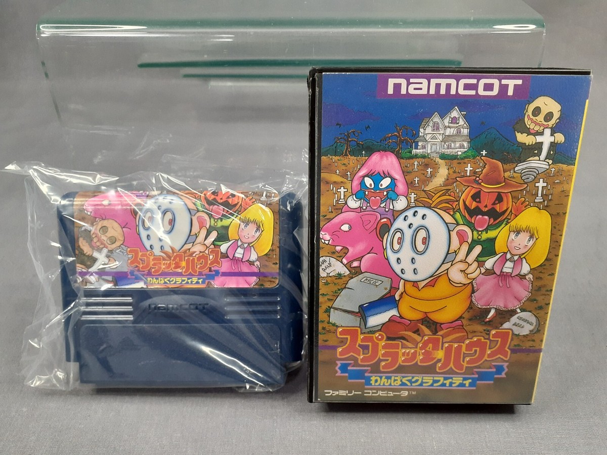 スーパーファミコン NINTENDO FAMICOM FC Splatterhouse Wanpaku Graffiti Japanese