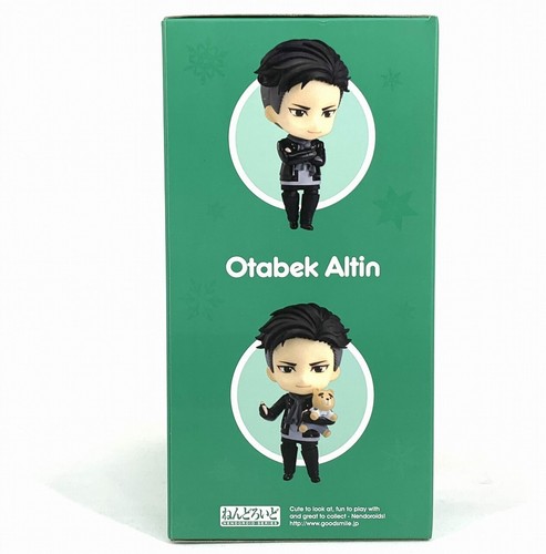 Nendoroid YURI on ICE Otabek Altin #964 Orange Rouge di Good Smile Company usato - Foto 2 di 11