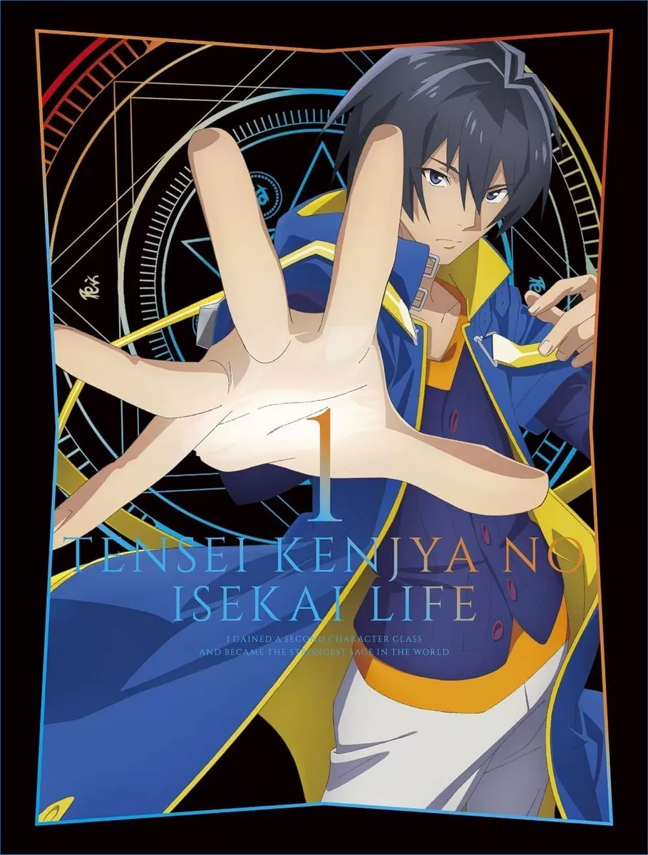 BD Anime Tensei Kenja no Isekai Life Blu-ray Vol.1