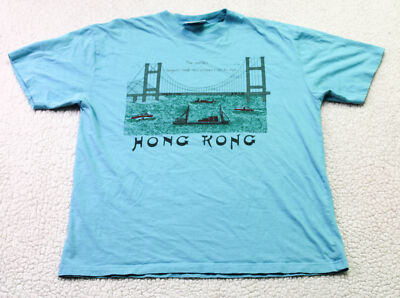 Hong Kong Tsing Ma Bridge Men's Short Sleeve T-Shirt Teal XL