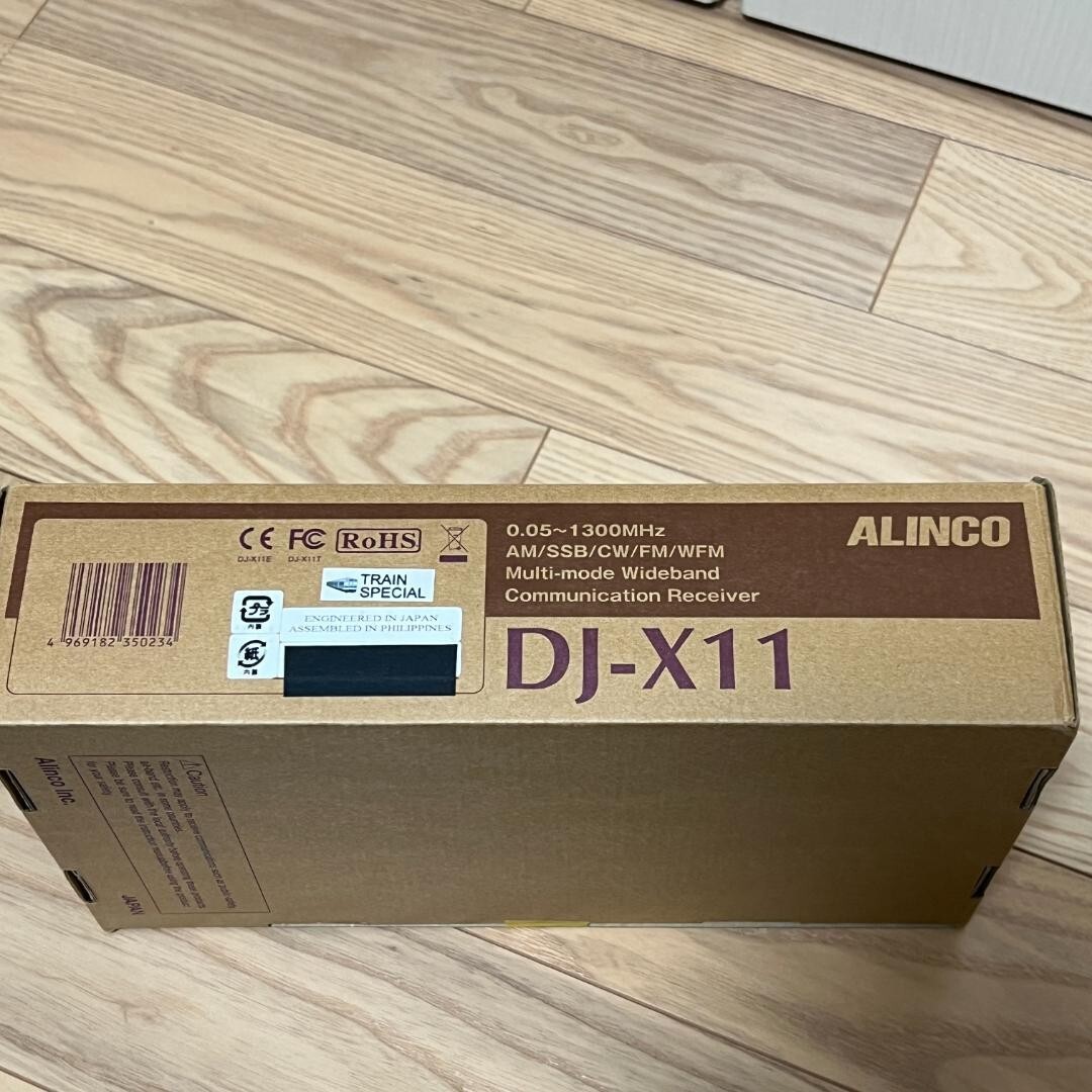 ALINCO DJ-X11 Wideband Receiver 0.05~1300MHz w/ ERW-8 | eBay ALINCO DJ-X11 Wideband Receiver 0.05~1300MHz w/ ERW-8 | eBay