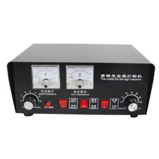 Electrochemical Etching Machine Marking Pattern On Metal Steel 300W