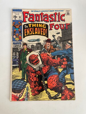 Fantastic Four # 91 VG/FN Marvel Silver Age Comic Book Dr. Doom 24 LI3