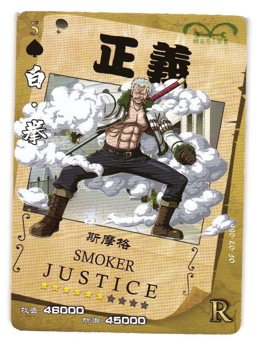 one piece card tcg price The Adventure on KAMI's Island OP15-EB04 Bandai - One Piece TCG: