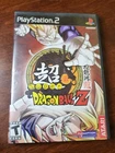 Super Dragon Ball Z (Sony PlayStation 2, 2006) PS2