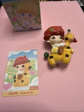 POP MART DIMOO Animal Kingdom Series Figures (Confirmed)