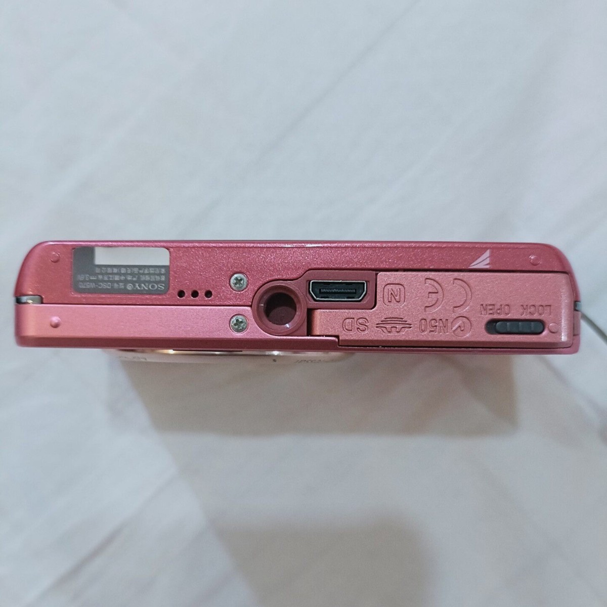 SONY Cyber-shot DSC-W570 16.1 MP 5x Optical Zoom Digital Camera 85