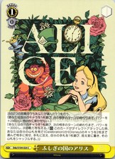 Japanese S104 Weiss Schwartz Disney 100 Pick Your Own