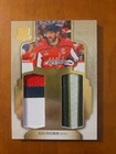 2022-23 The Cup MaterialiSticks RARE Alex Ovechkin #MS-AO #’d 16/25