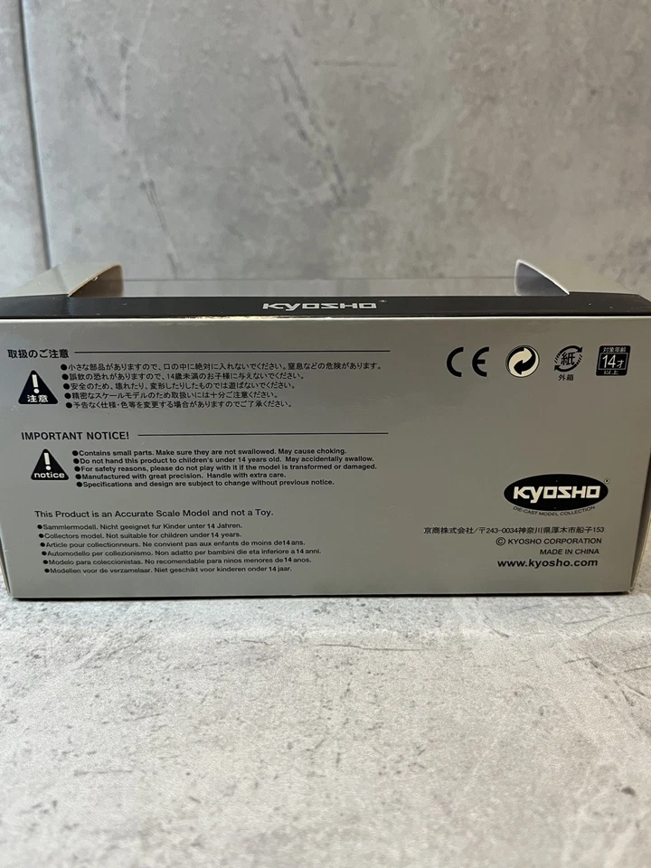 Kyosho 1/43 NISSAN 300ZX TWIN TURBO GTS 1994 no.75 - Image 3 of 4