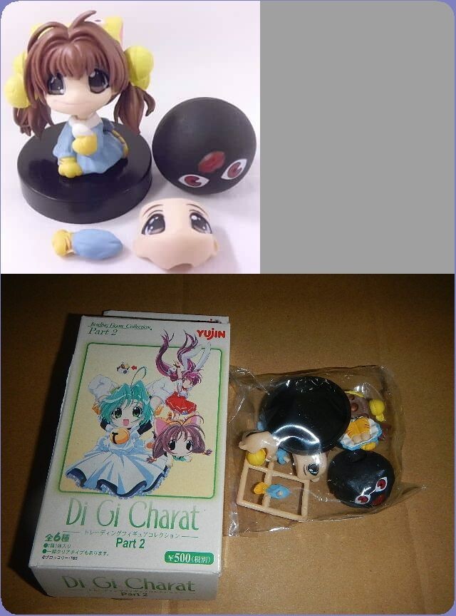 Di Gi Charat ぬいぐるみ Yahoo!オークション - ジャンク セガ Di Gi Charat/デジ