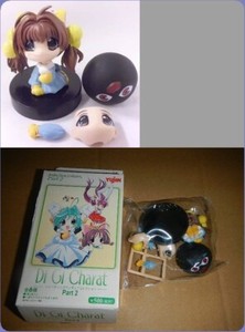 【希少品】Di Gi Charat X’masCD2004 Baby X’mas Di Gi Charat Figure | eBay