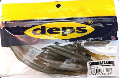 Deps Sakamata Shad 4 5 6 7 8 inch JDM Choose Color/Mid Strolling Hover Strolling - Picture 14 of 111
