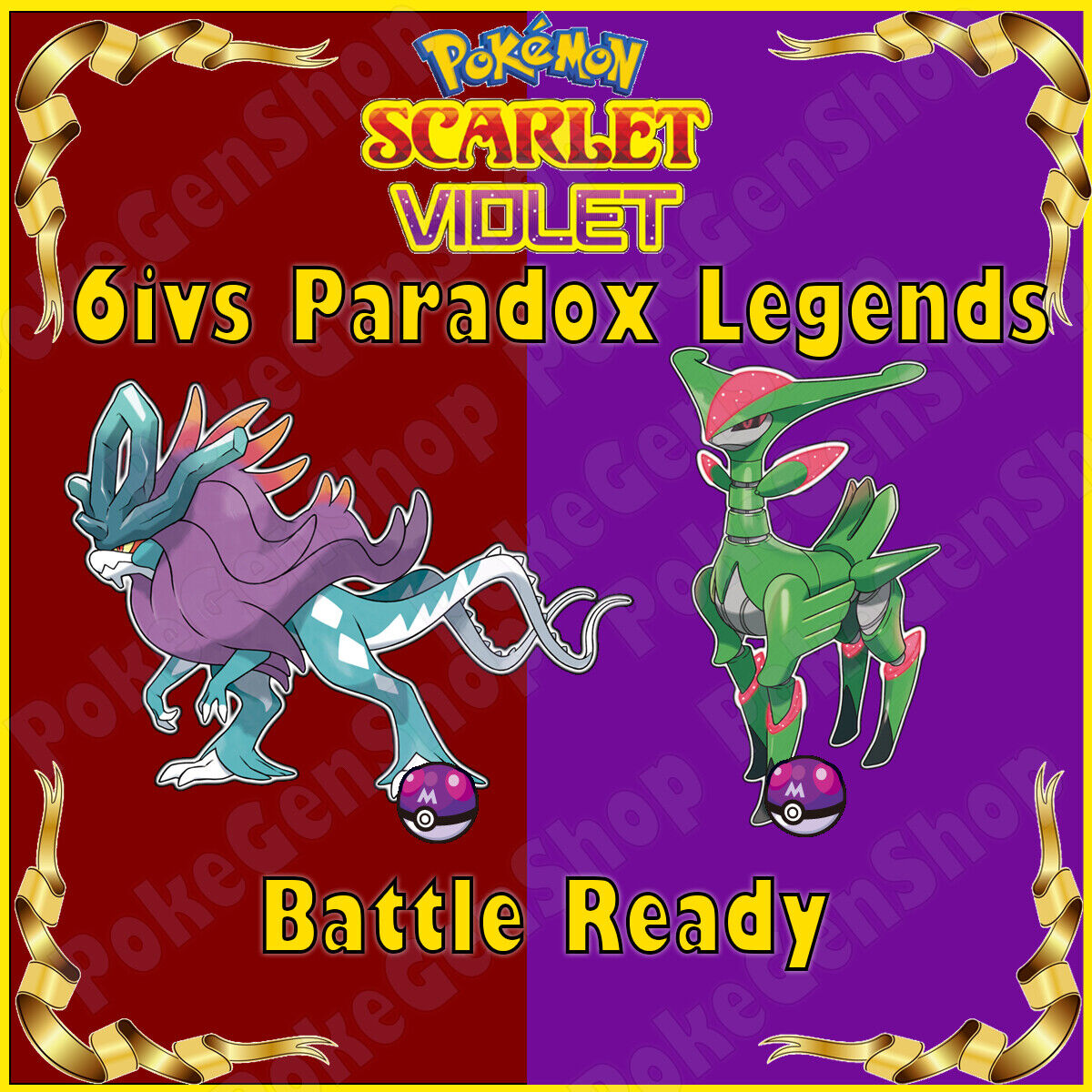 New Paradox Pokemon: Walking Wake and Iron Leaves!
