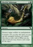 1x Gleeful Sabotage Light Play, English Shadowmoor MTG Magic