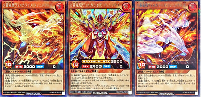 Yugioh Blazebolt Chemistorm Fenghuang Volcalize Phoenix RD/KP14