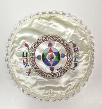 RAPHAEL ABECASSIS PESACH SEDER MATZAH COVER 20"