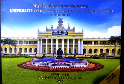 India 2016 Mysore University Centenary Celeberations Proof Coin Set Of Rs 100 &5 - Picture 2 of 7