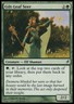 MTG Magic the Gathering Gilt-Leaf Seer (215/312) Lorwyn LP