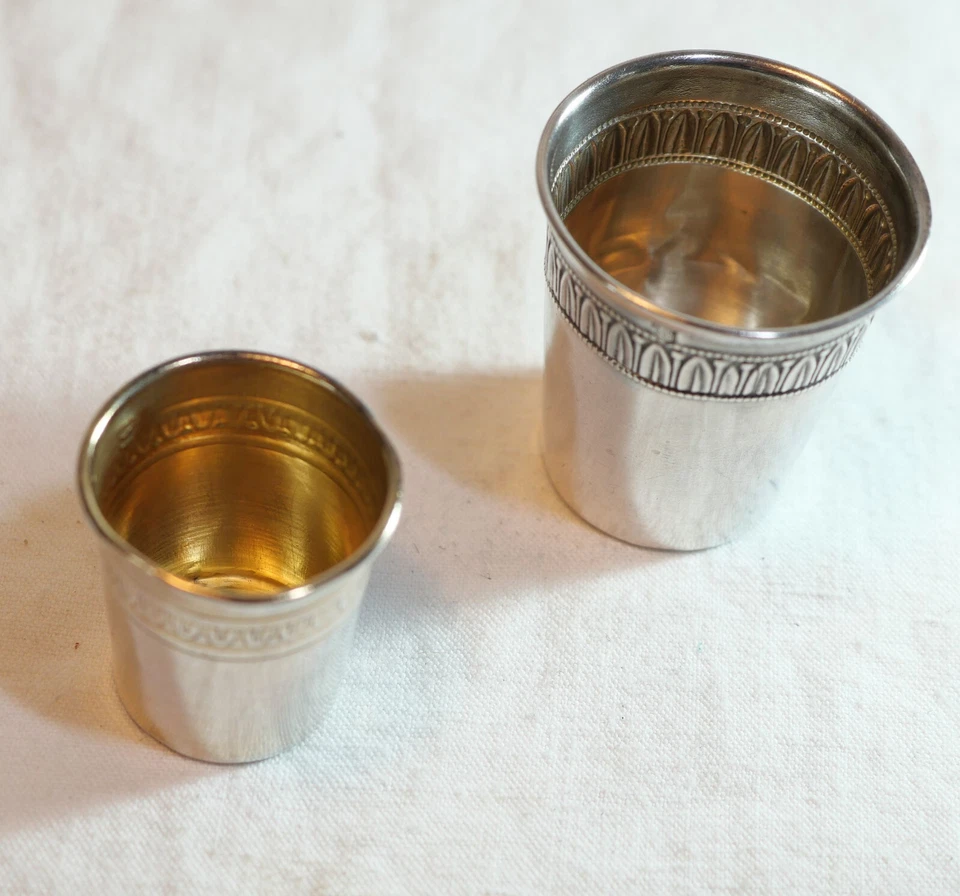 Lot deux petites timbales gobelets en argent massif dont Saglier Frères XIX ième - Photo 4/4