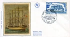 REUNION - FDC No. 415 on silk