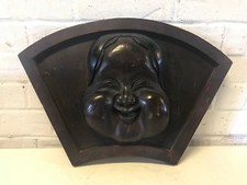 Ancien masque japonais Noh Kyoga bois sculpté monté sur bois