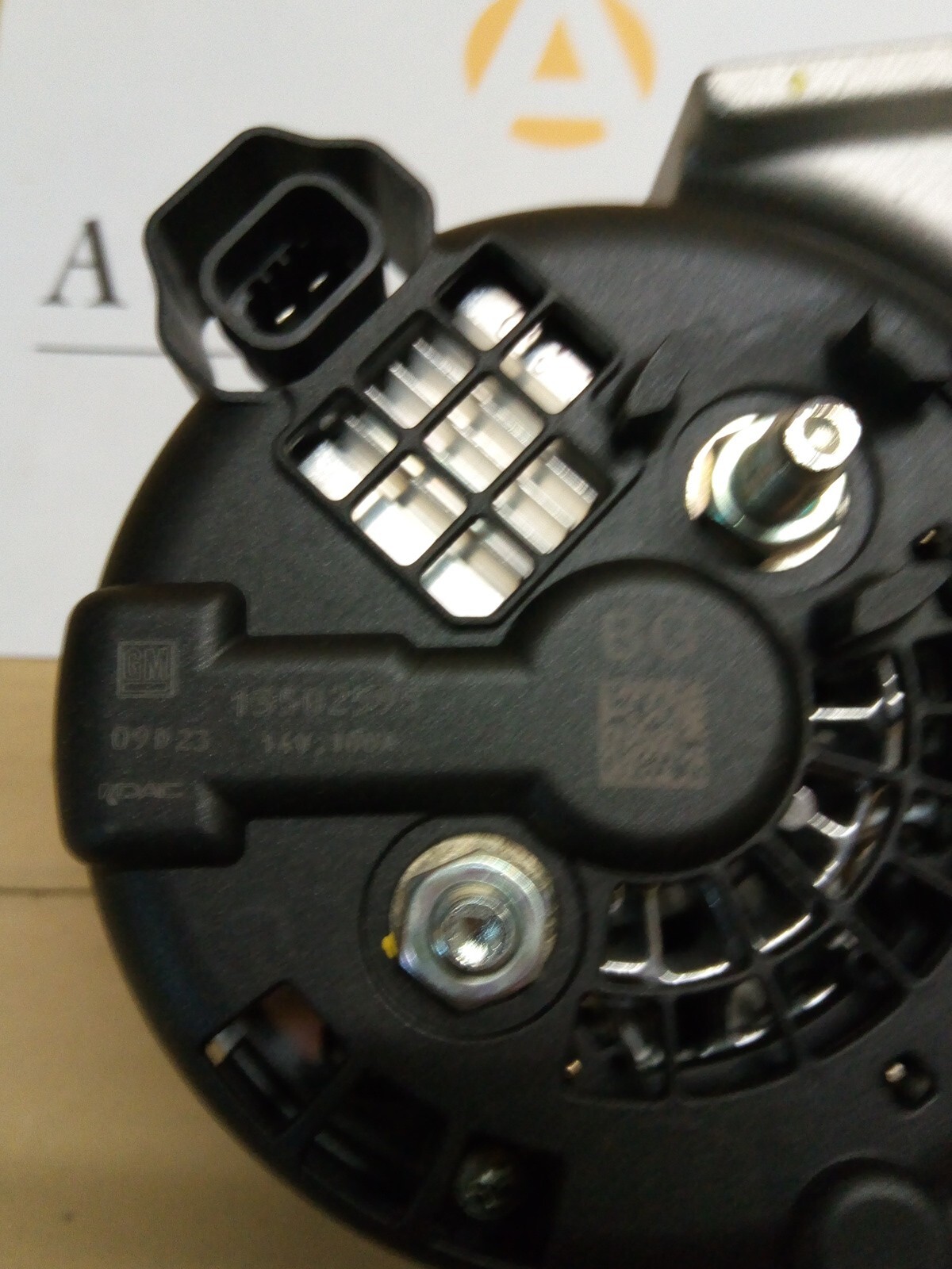 Picture 6 of 6