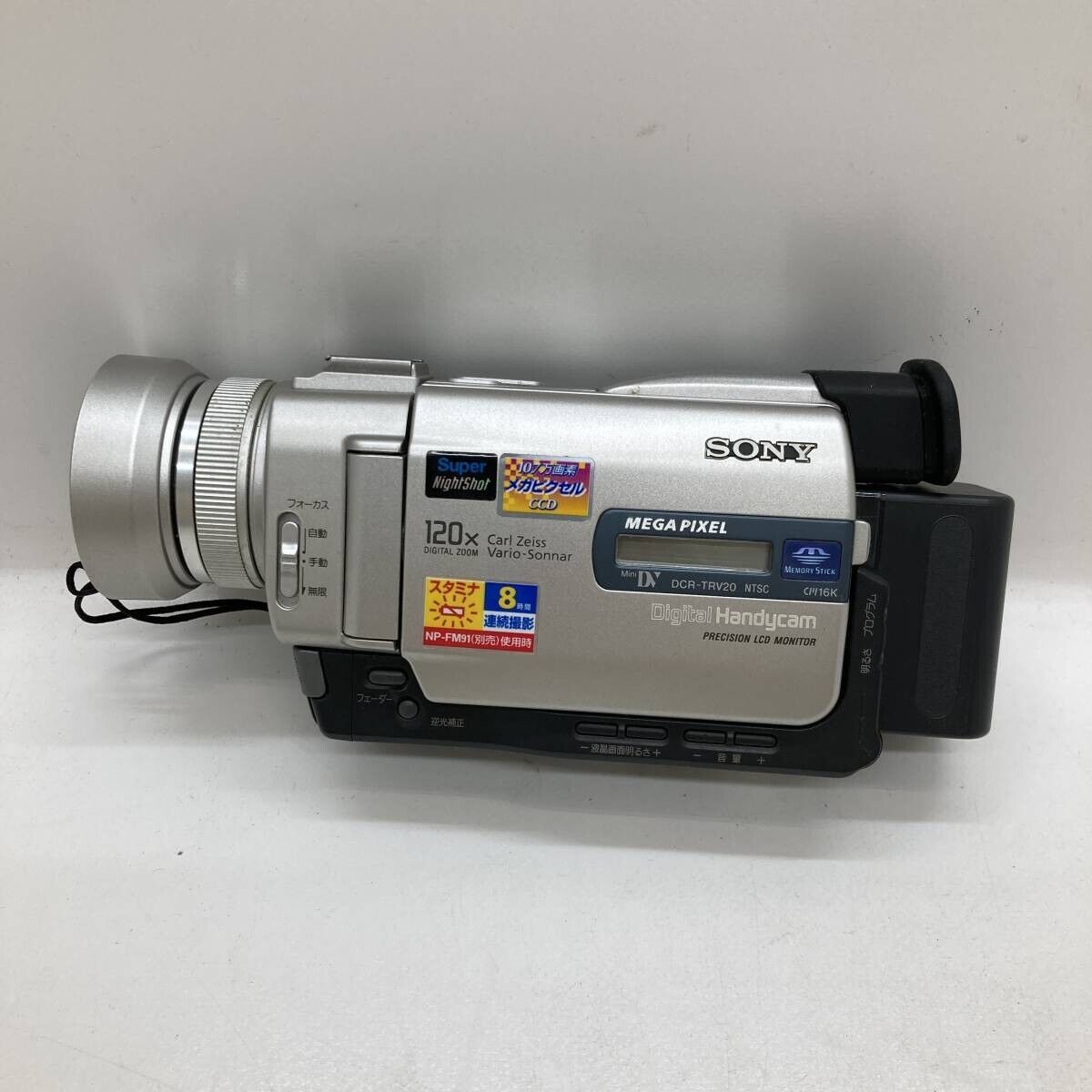 FUJINON SRD-92 フジノン ズームデマンド 問い FUJINON SRD-92 フジノン ズームデマンド 問い