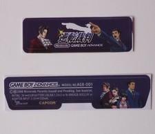 GBA SYSTEM STICKER Game Boy Advance Back Label Decal