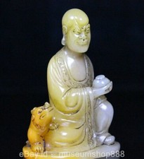 Tiger 寿山石主中国风雕像、雕像| eBay
