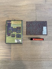 MSX King&rsquo;s Valley II Seal Of El Giza CIB by Konami