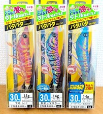 Duel Easy Q Cast Kuwase Rattle Patapata 3.0 size, set of 3, Red Shrimp, Marble