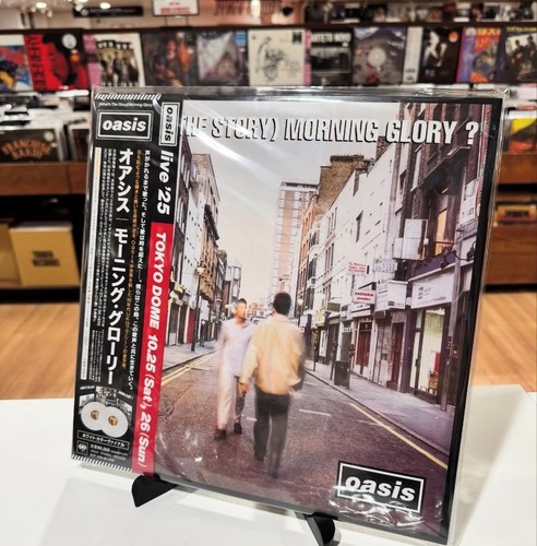Oasis Color Vinyl Set of 4 Definitely Maybe Morning Glory Be Here Now Masterplan - Imagen 3 de 5